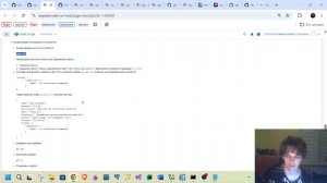 лр7 выполнение+отчёт