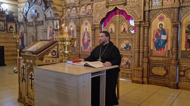 Евангелие от Матфея.  Глава 4. Священник Петр Гурьянов