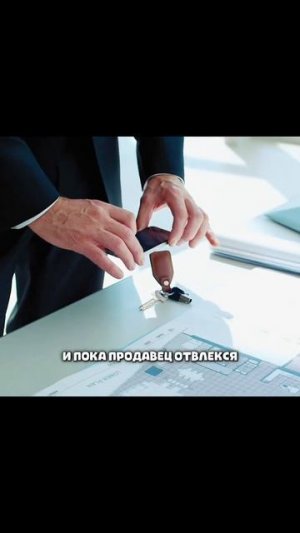 Фильм на вечер !