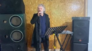 Вольный ветер.