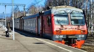 Ранняя весна. Поездка на ЭД4М 0385 Мельничный Ручей - Невская Дубровка