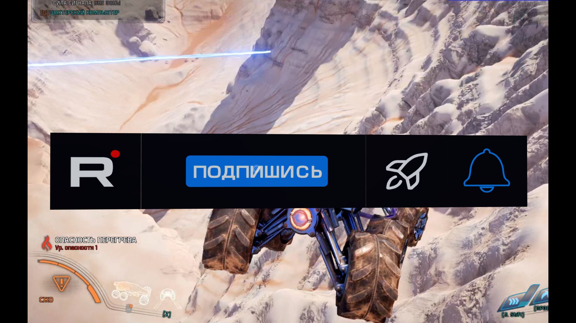 Подпишись на канал Skuratov Longplay