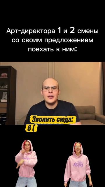 Ждём вас на первой и второй смене в « Максатиха Кэмп»