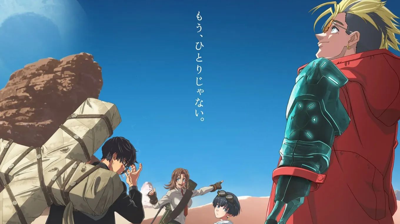 Триган: Наблюдая за звёздами - 5 серия / Trigun Stargaze