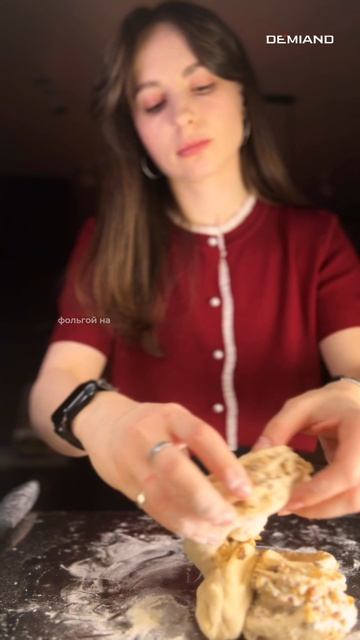 Кулич Кранч