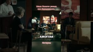 Мама Кисегач узнала про беременность