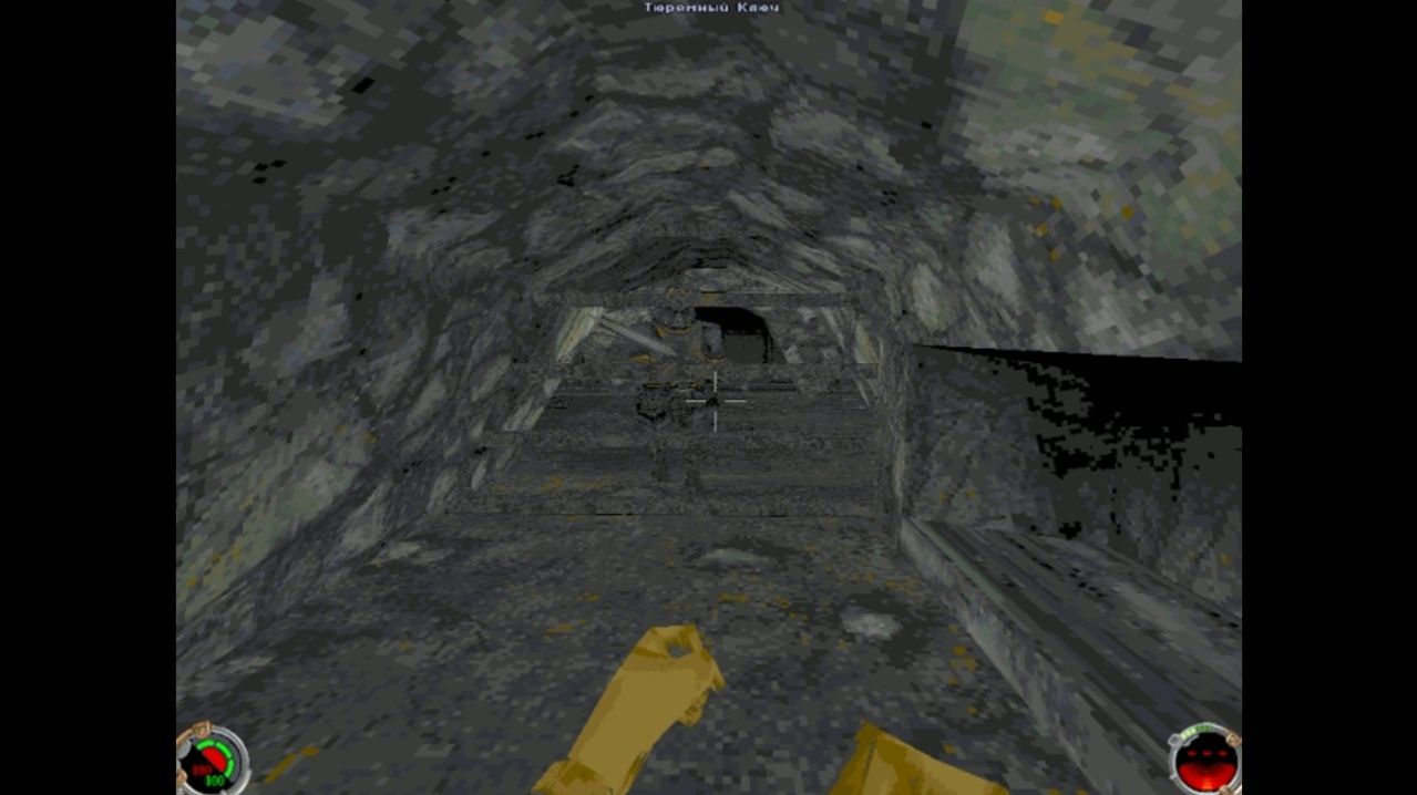 Бежим из тюрьмы - STAR WARS Jedi Knight Mysteries of the Sith #4