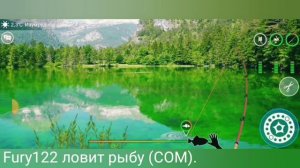 Fury122  на рыбалке.