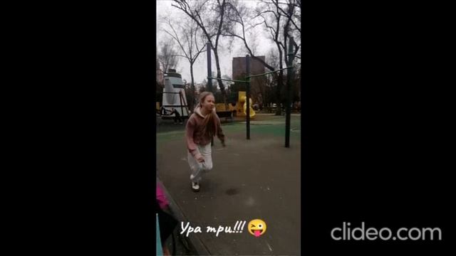 А как ты закончила четверть?