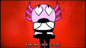 песня Никита пет