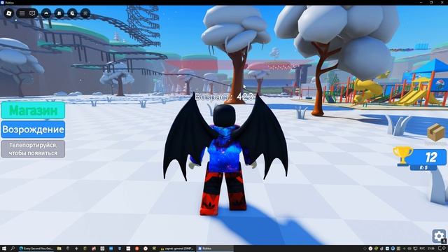 играем в игру с каждой секунду ты взрослеешь смотреть онлайн