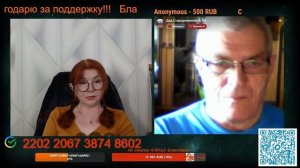 Запад заражён вирусом глупости.🙏💪✌