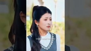 💸Миллиардерская дочь надела маску нищий, чтобы проверить жениха🎭 ч.2