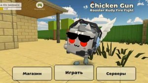 посмотрите это видео обязательно