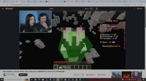 LIVE: арсений роблокс и майнкрафт