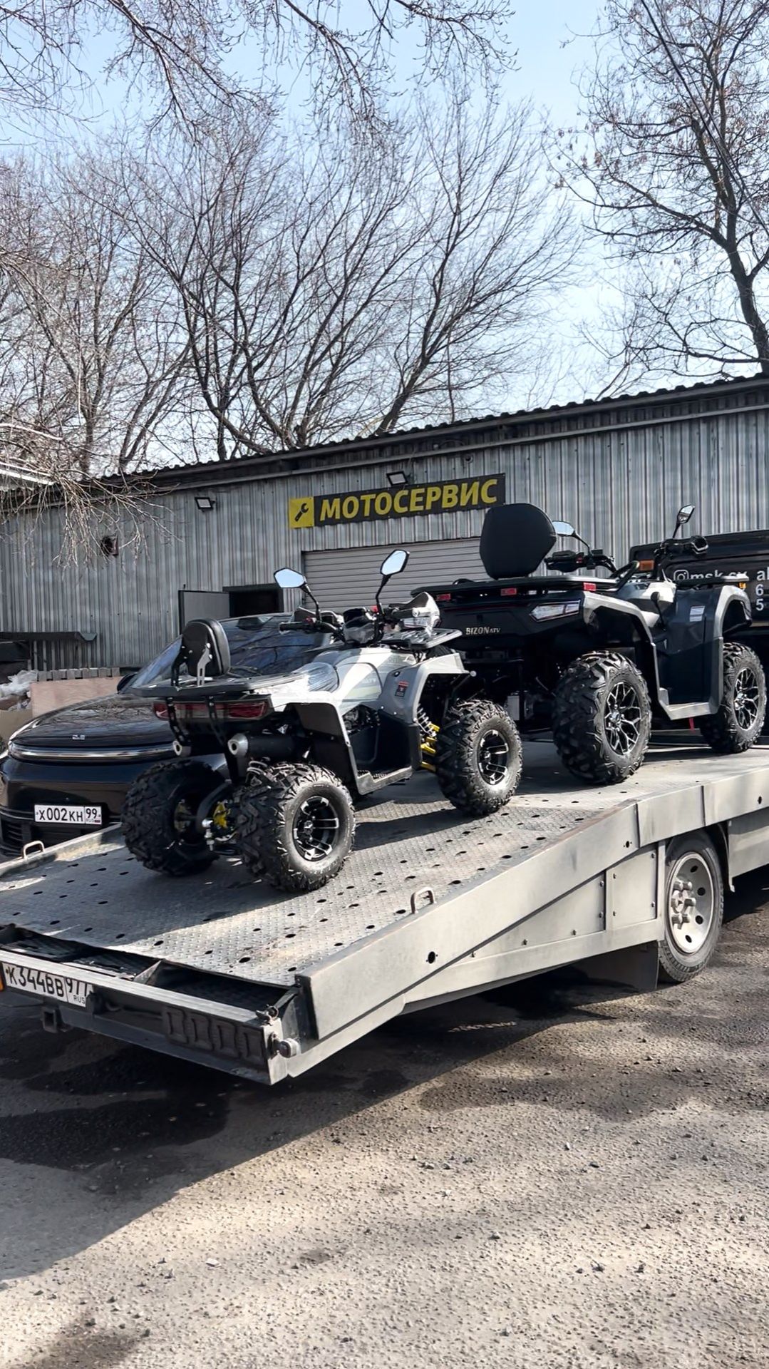 Отгрузка двух квадроциклов