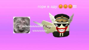 разоблачение на Prosto smile (позорище рутуба,чсб,кликбейт, обиженка)