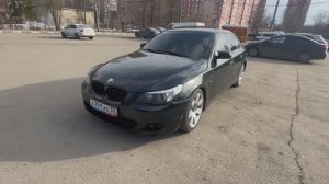 Обзор на машину