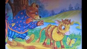 🇷🇺Русская народная сказка - 🐂 Бычок — смоляной бочок
🕰️ Длительность: 5 минут
🌿 О чём эта сказк