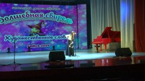 30-й краевой фестиваль детского художественного творчества "Волшебная свирель" стартовал в Бийске