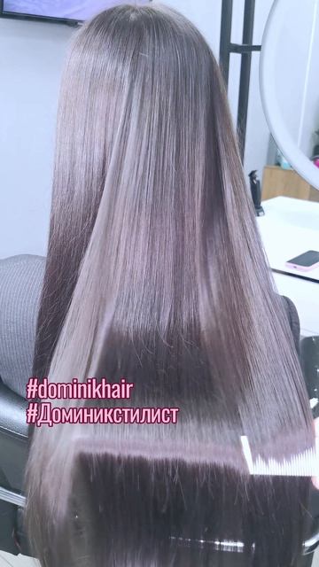 Окрашивание, тонирование волос Чебоксары #Доминикстилист #dominikhair Предварительная запись