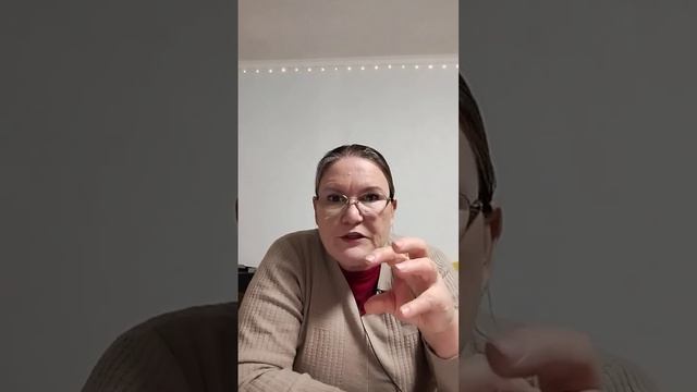 Я Есмь Путь и Истина и Жизнь...