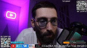 Пациент. Болею онко. Инвалид