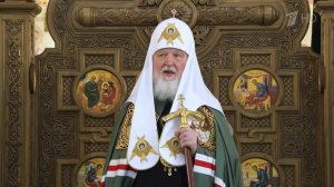 "Воспитание воли": патриарх Кирилл объяснил, зачем нужны ограничения в пище во время поста