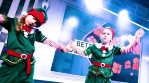 Под Новый год