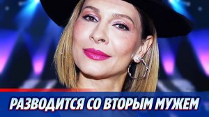 Елена Подкаминская разводится со вторым мужем 🔥 Новости Шоу Бизнеса