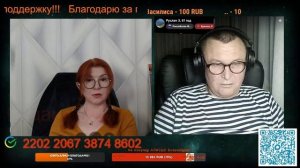 На Западе нет альтернативных точек зрения.🙏💪✌