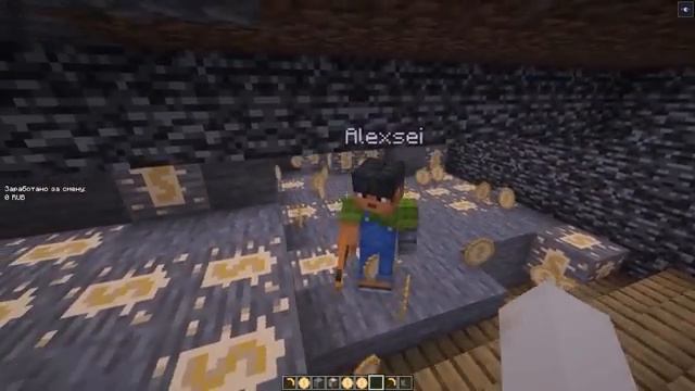 азазин скуф