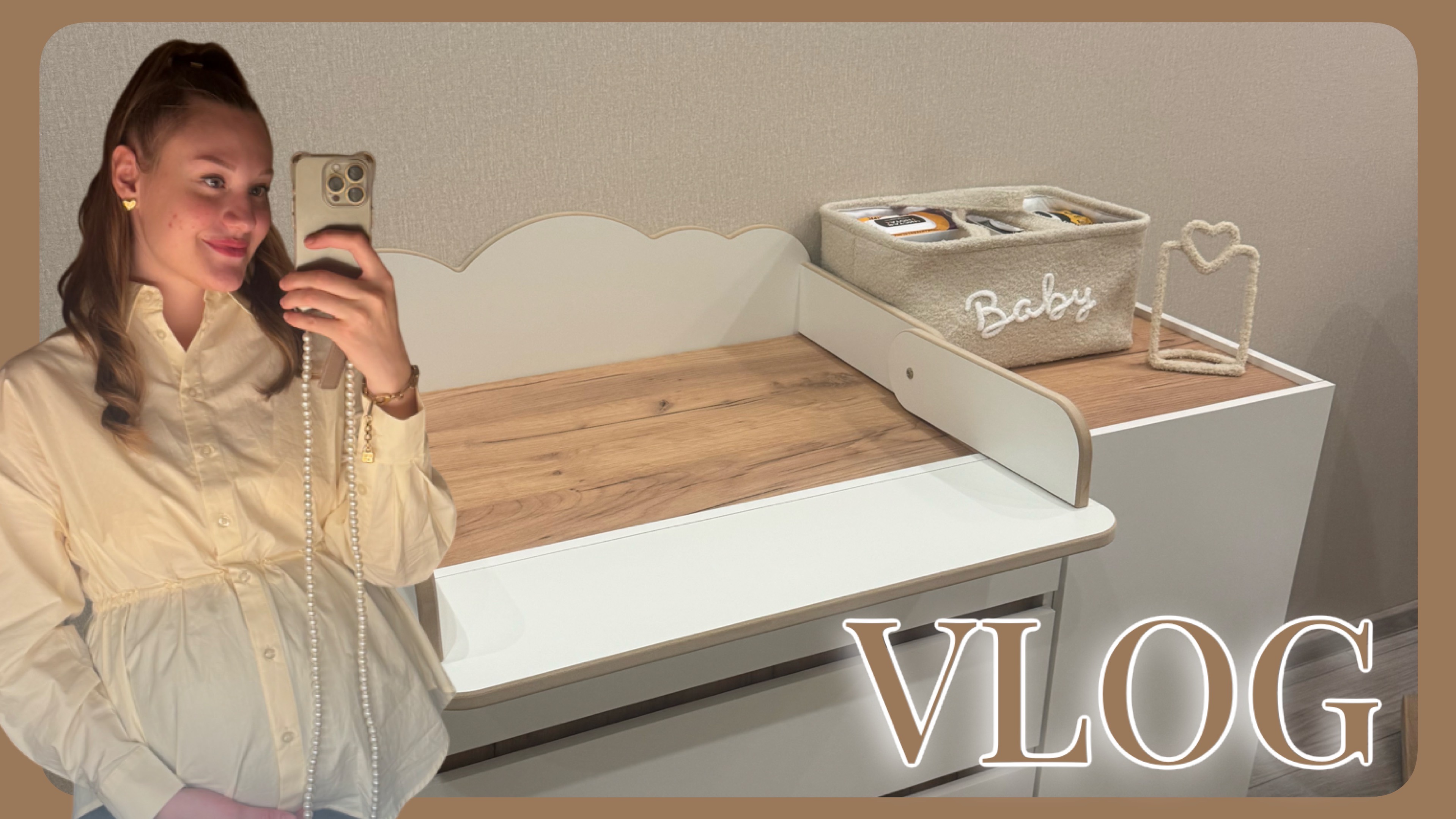 VLOG 28.03.2026 Промежуточный вариант детской комнаты🤰🎀