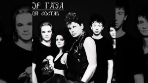 в памяти об Юрии Клинских ...