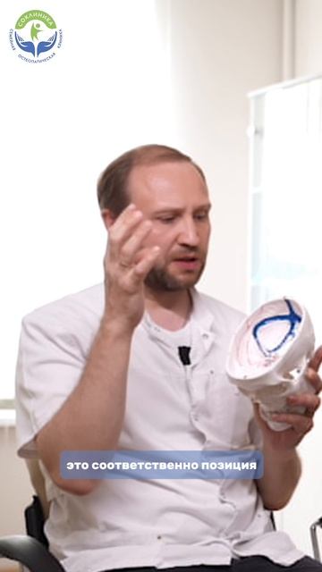 Как проблемы с Астенией связаны с соматическим компонентом?