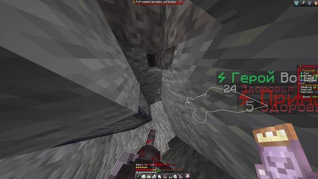 Minecraft 1.21.11 2026-03-28 11-18-53