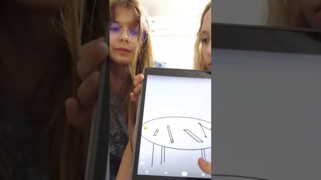 Фигня какаета
