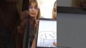 Фигня какаета