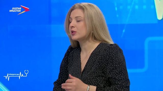 Весеннее обострение I Медикум