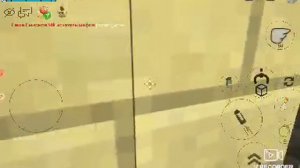Саша и Костя