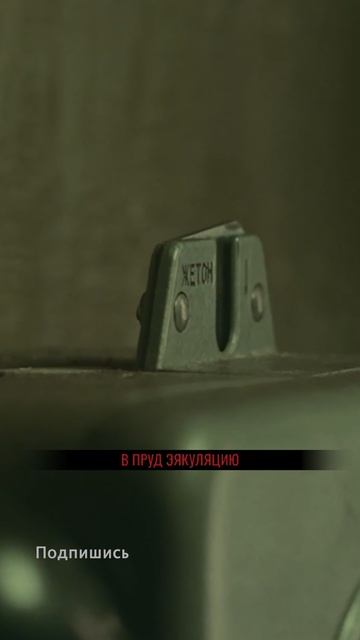 Сериал Резервация | Какие плюсы? смотреть онлайн