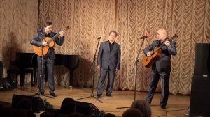 Трио Реликт - Ты поила коня (муз. И.Верейский - ст. С.Есенин)