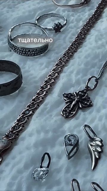 арт с Вб#453903013