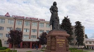 Тула.2025г.