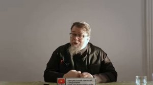 ВАЖНЫЙ УРОК СМИРЕНИЯ !