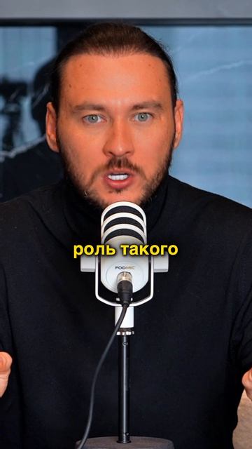 Как деньги создавать, а не зарабатывать | Петр Лупенко