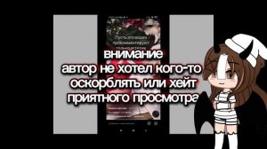 Реакция на Санька Games и на Той Руслан (1 часть)