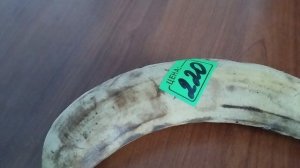 Цена на бананы в нашем сельском магазине