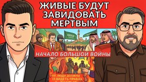 Полтава под ударом дронов! Куда делись все депутаты Верховной рады? Подозрение на Поплавского.