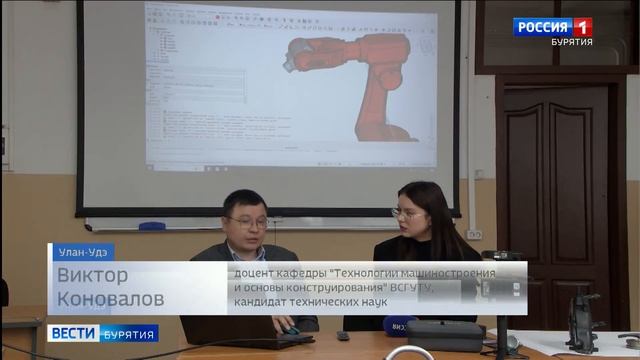 Во ВСГУТУ разработали уникальную программу «Мехатронный анализатор»